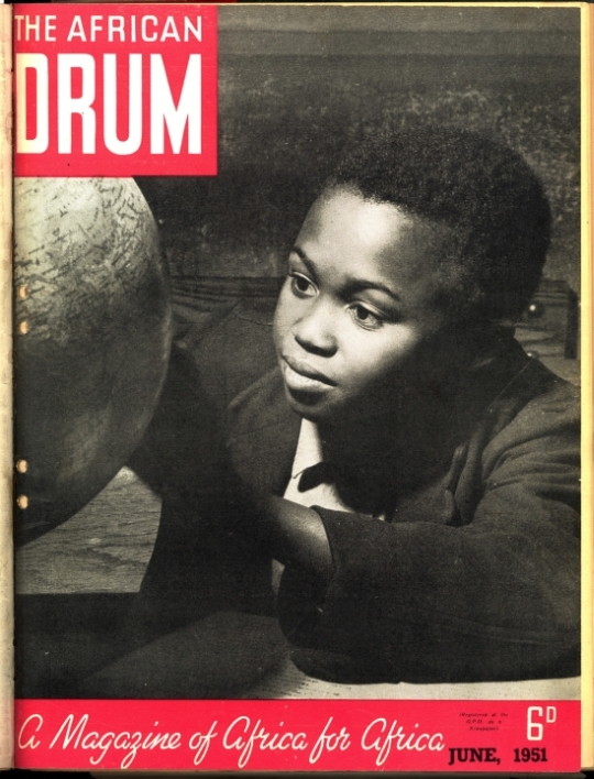 DM2001071603:SAED:COVER:JUN1951- Childen. (© BAHA)