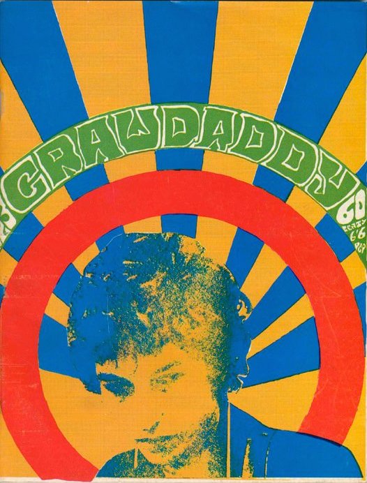08 Bob Dylan 1969